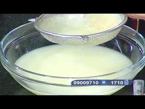 شاهد طريقة إعداد عصير الجوافه المركز بالصمغ العربي