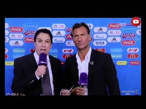 شاهد تصريح قوي من هيرفي رينارد من مدرب منتخب المغرب