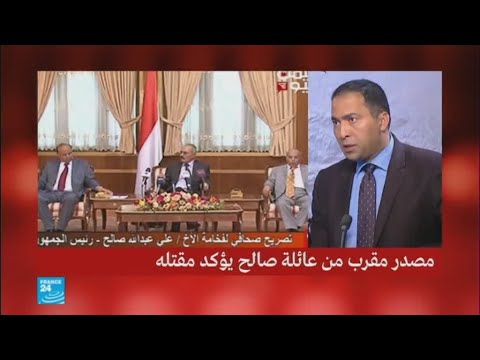 شاهد الدور العسكري لعلي عبد الله صالح في الحرب اليمنية