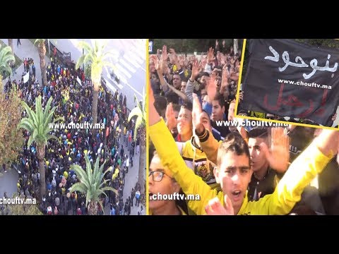 شاهد جماهير المغرب الفاسي تُطالب السلطات بالتدخل لرحيل المرنيسي