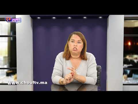 شاهد شقيقة الأستاذ الذي ضربته تلميذة في سيدي رحال تكشف تفاصيل مثيرة