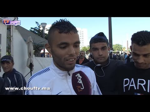 شاهد اعتراف خطير من شاب مغربي عن غزو المواد المخدرة