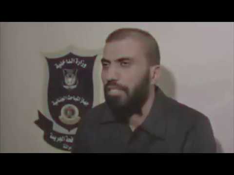 بالفيديو اعترافات هشام العوكلي الشهير بـ الديناصور