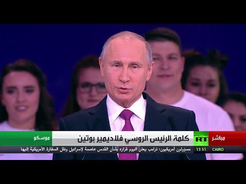بوتين يعلن أن عام 2018 سيصبح عام المتطوع