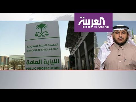320 شخصا عدد الموقوفين بتهم فساد