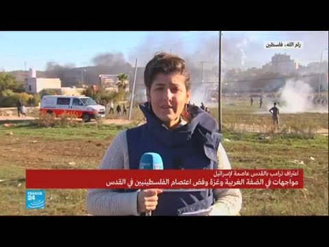 شاهد مواجهات عنيفة في جميع أنحاء الضفة الغربية