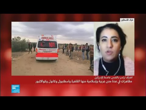 شاهد عشرات الإصابات في مواجهات بين الشرطة الإسرائيلية والمتظاهرين