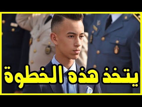 شاهد  شغف الأمير مولاي الحسن بالطيران يدفعه لاتخاذ خطوة جريئة