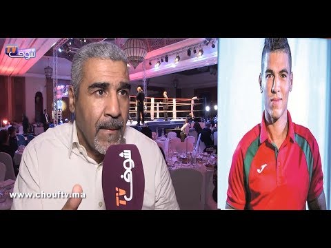 شاهد  خالد راحيلو يهاجم اللاعب المغربي ربيعي