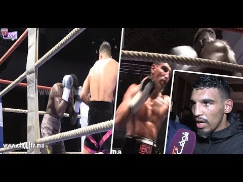 شاهد بلال جيكيتو يتحدّث عن انتصاره على ملاكم فرنسي في الجديدة