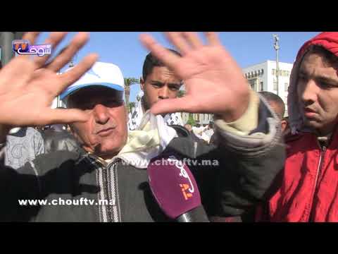 شاهد مغربي يتحدّث عن القدس في مسيرة التضامن في اللقدس