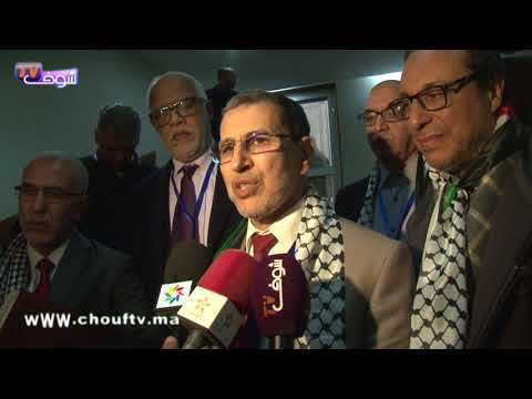 شاهد العثماني يفوز بالأمانة العامة لحزب العدالة والتنمية
