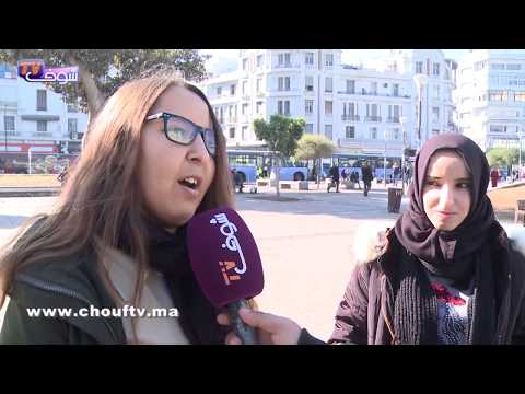 شاهد آراء المواطنين المغربيين على السياسيين
