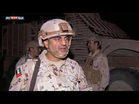 شاهد التحالف العربي يجدد إصراره على تحرير اليمن