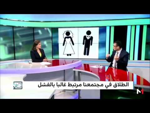 شاهد حياتي الطلاق في مجتمعنا مرتبط غالبًا بالفشل