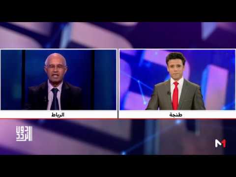 شاهد المشروع التنموي بالعالم القروي