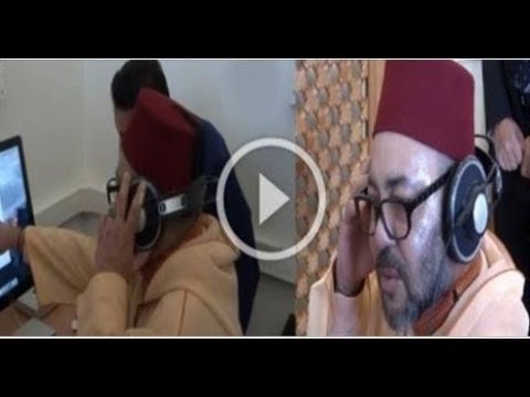 براعة الملك محمد السادس في استخدام الحاسوب