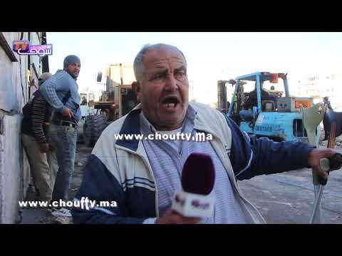 شاهد تصريح صــادم في فاجعة سور الدارالبيضاء