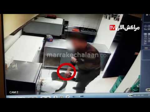 شاهد مغني يعتدي على مالكة ملهى ليلي بشكل وحشي