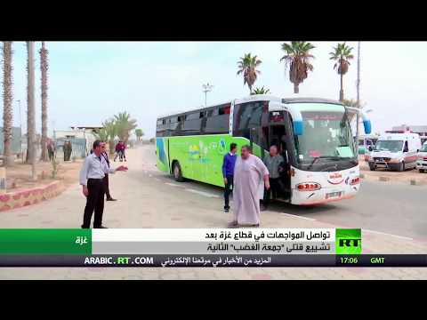 شاهد تواصل المواجهات بعد تشييع الشهداء في قطاع غزة