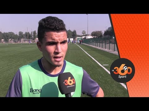 شاهد لاعب أمل الرجاء يكشف عن موقفه من إضراب اللاعبين