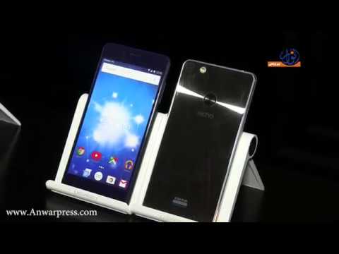 شاهد إطلاق العلامة التجارية الفرنسية للهواتف الذكية إكو موبايل في المغرب