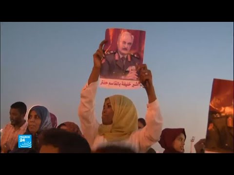شاهد ليبيا تدخل منعطفًا جديدًا بإعلان حفتر انتهاء الاتفاق السياسي