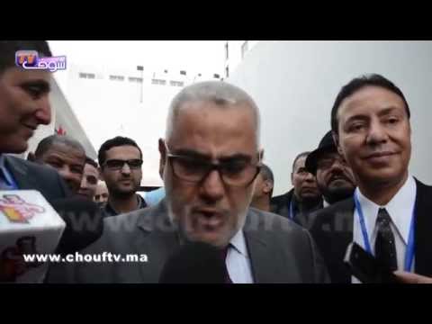 بالفيديو بنكيران يهادن نقابة موخاريق