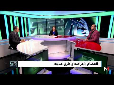 تعرف على  أعراض مرض الفصام