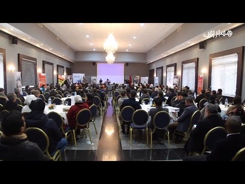 شاهد البنك الشعبي ومؤسسة التوفيق يلتقيان المقاولين الشباب في الجهة الشرقية