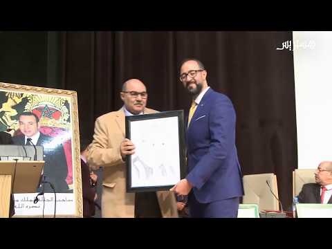 شاهد ندوة عن الاقتصاد الرقمي وتسوية المنازعات الإلكترونية