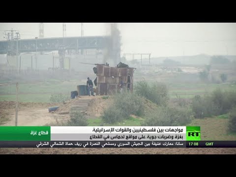 شاهد عشرات المصابين في جمعة الغضب الرابعة في غزة