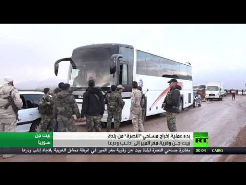 شاهد مسلحو النصرة من بيت جن ومغر المير إلى إدلب ودرعا