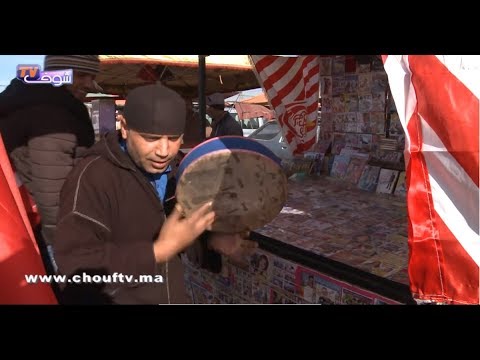 شاهد مغربي يحتفل برأس السنة ضواحي الدار البيضاء