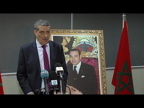 شاهد قرار استئنافية الدار البيضاء بشأن متهمي أحداث الحسيمة