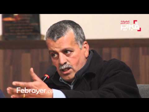 قتلوا أيت الجيد واختلفوا بينهم وهم يضعون السكين على عنقي