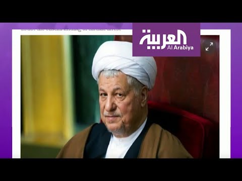 شاهد نبش قبر الرئيس الإيراني الأسبق هاشمي رفسنجان