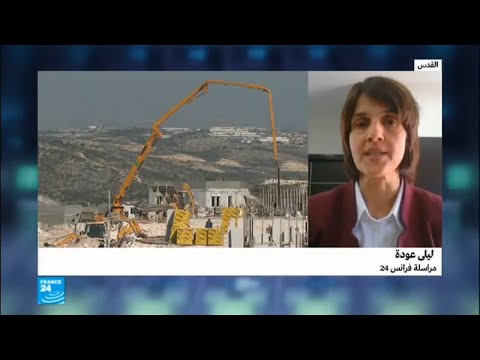 شاهد إسرائيل تصادق على بناء أكثر من 1100 وحدة استيطانية