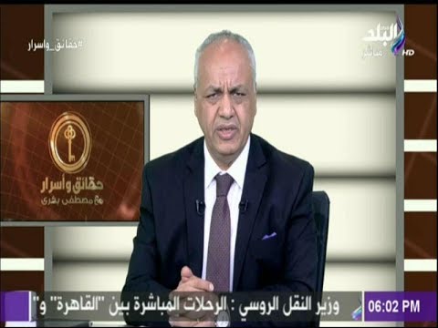 شاهد أول تعليق من مصطفى بكري على ترشح عنان للرئاسة