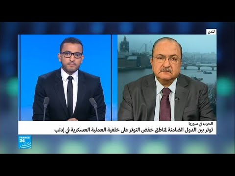 قلق بين الدول الضامنة لاتفاق خفض التوتر