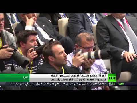 شاهد أردوغان يهدد بتدمير المسلحين في عفرين