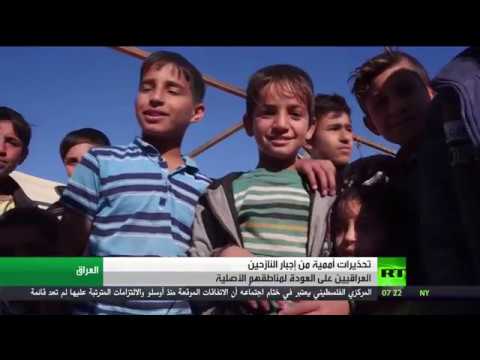 بالفيديو النازحون في العراق ومأساة مستمرة