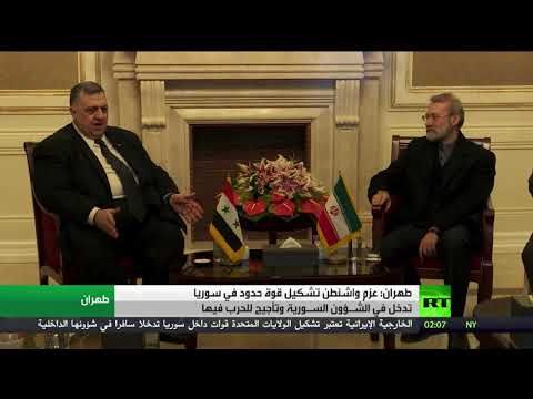 طهران تنتقد التدخل الأميركي في سورية