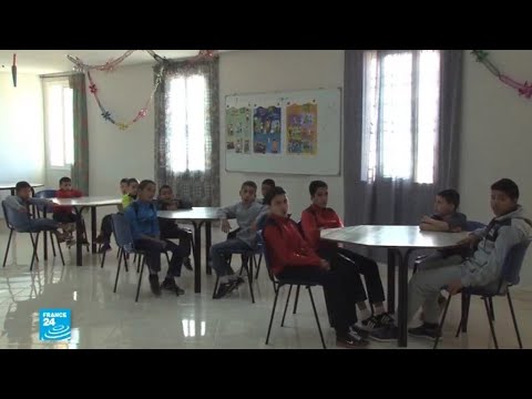 شاهد مركز النجد لإيواء الأطفال في المغرب