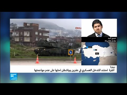 شاهد انتهاء المهلة التي حددها إردوغان