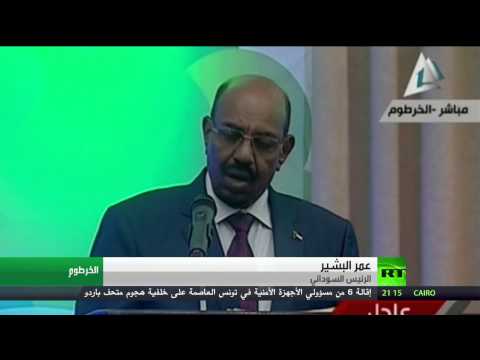 اتفاق مبادئ خاص بسد النهضة الإثيوبي