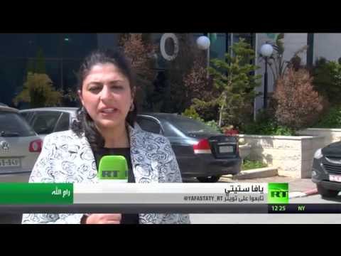 عشرواي تقلل من شأن خلاف أوباما ونتنياهو