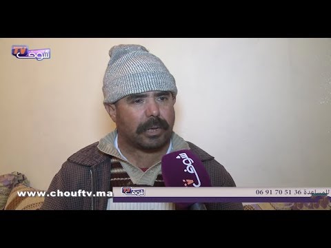 شاهد مريض مغربي يناشد المسؤولين بمساعدته في العلاج