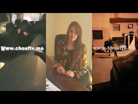 شاهد هكذا خرجت أصغر رئيس جماعة وعشيقها من المحكمة