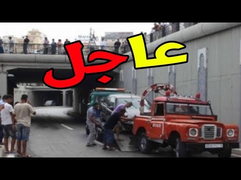 شاهد وفاة شابة في طنجة بعد هروبها مع صاحبها